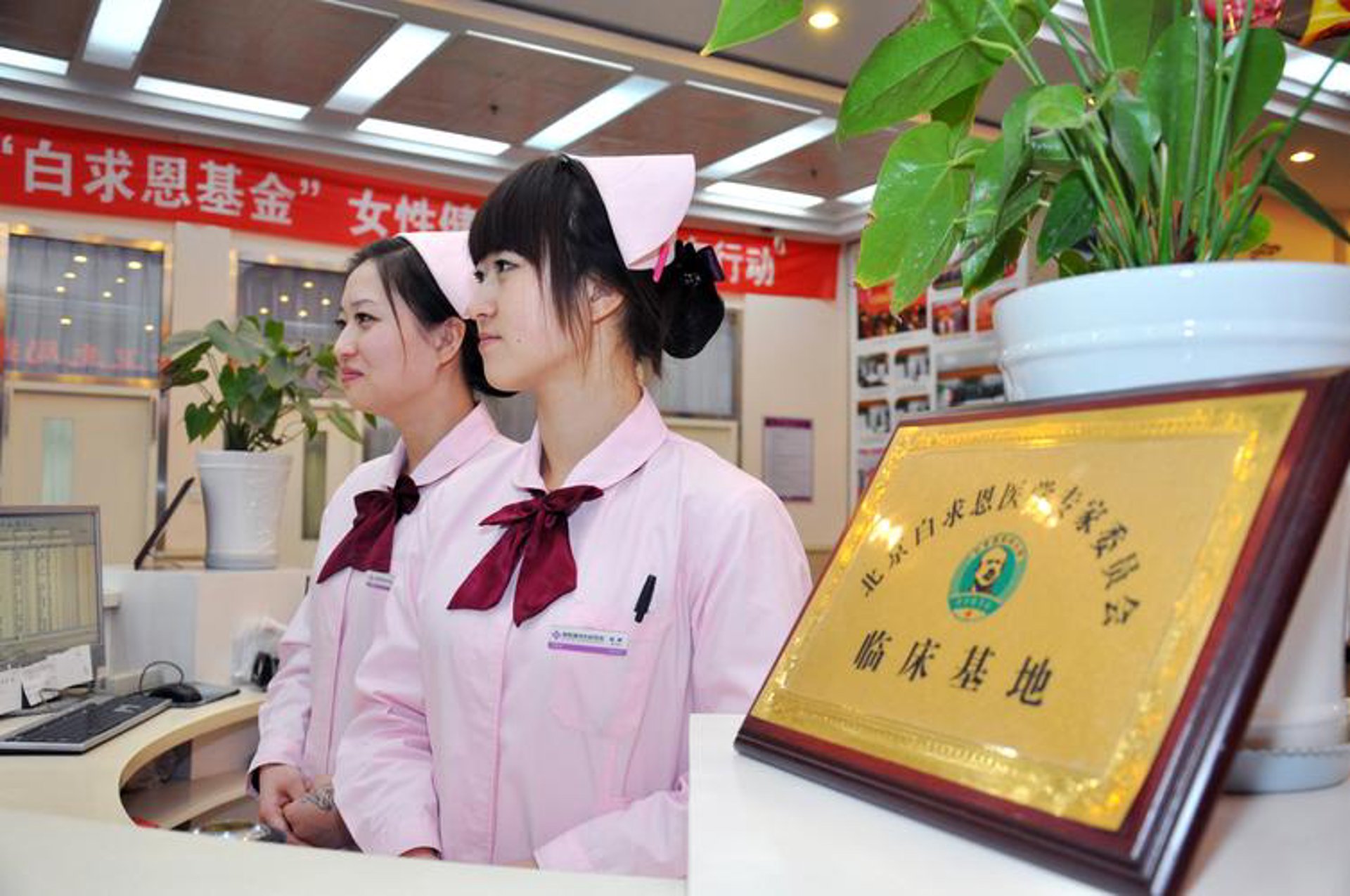 京科妇科点评